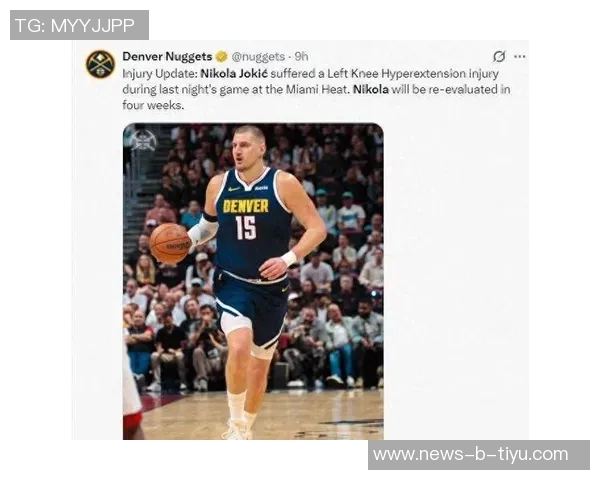 约基奇受伤后痛苦翻滚扶栏而行左脚无法承重艰难回更衣室