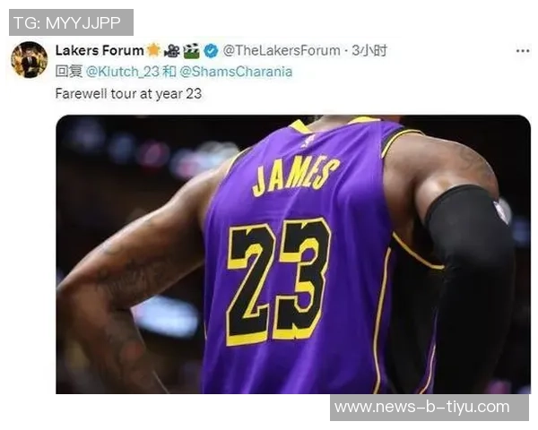 詹姆斯若不退役或将降薪留队湖人引发热议